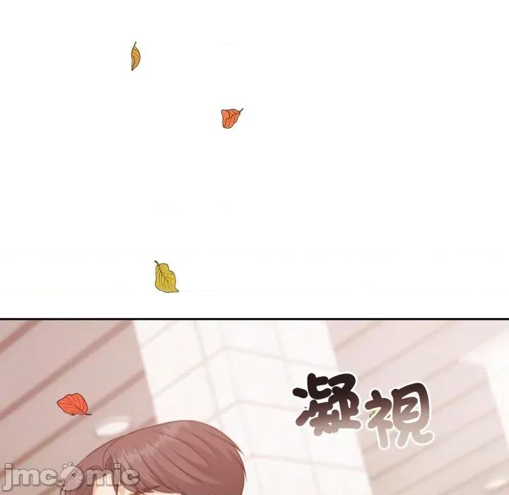 一份合约追回妳 怀孕契约-怀孕契约 第41话 第159页
