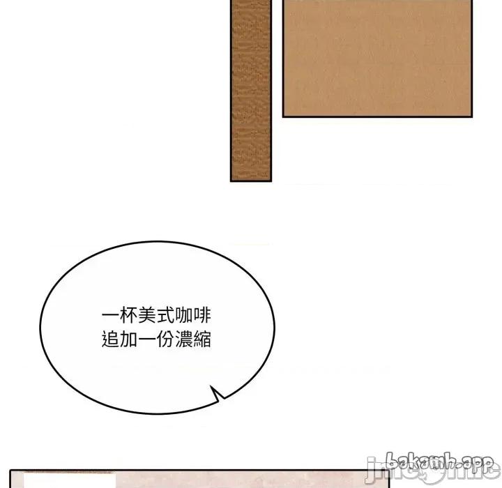 一份合约追回妳 怀孕契约-怀孕契约 第41话 第176页