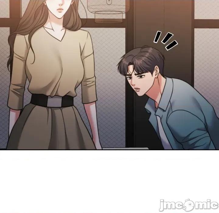 一份合约追回妳 怀孕契约-怀孕契约 第41话 第205页
