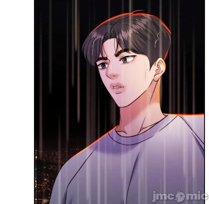 一份合约追回妳 怀孕契约-怀孕契约 第42话 第4页
