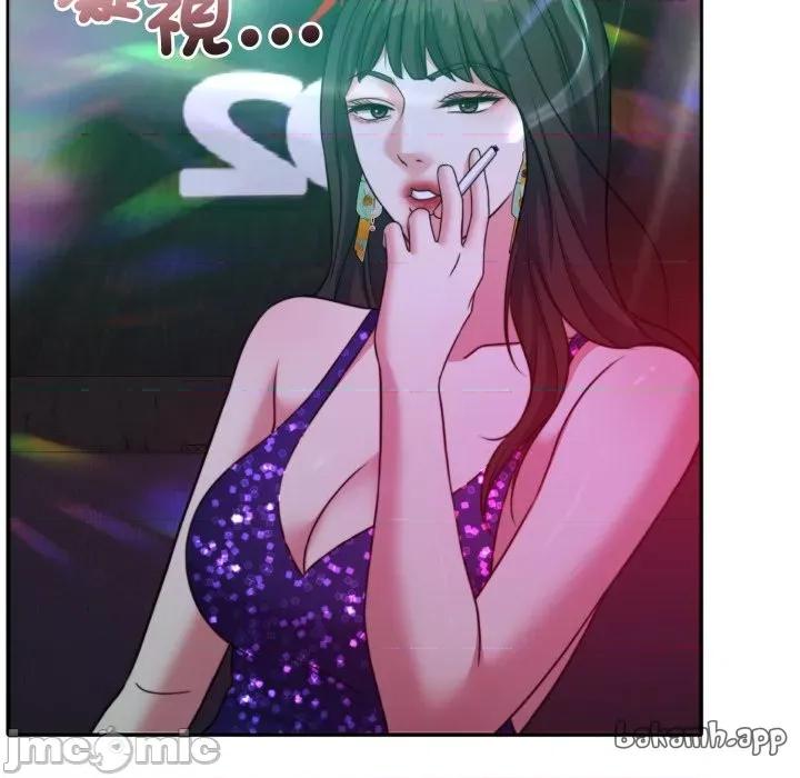 一份合约追回妳 怀孕契约-怀孕契约 第42话 第68页