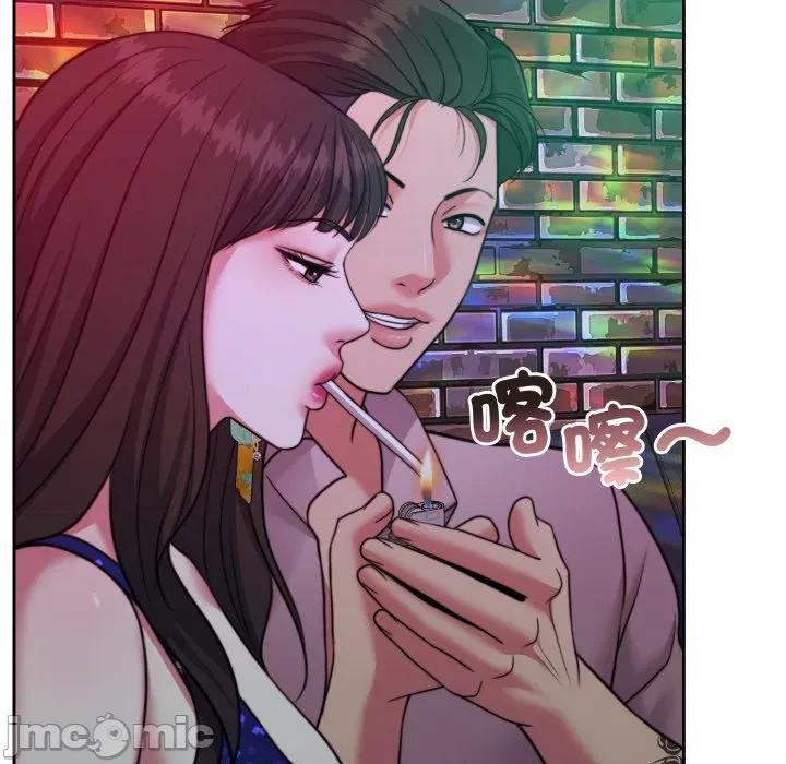 一份合约追回妳 怀孕契约-怀孕契约 第42话 第116页