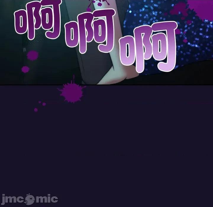 一份合约追回妳 怀孕契约-怀孕契约 第42话 第164页