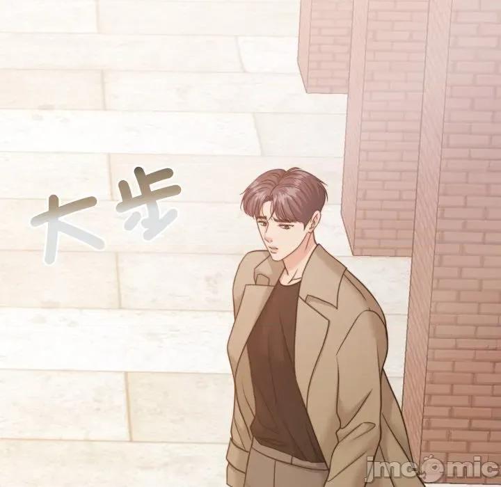 一份合约追回妳 怀孕契约-怀孕契约 第43话 第52页