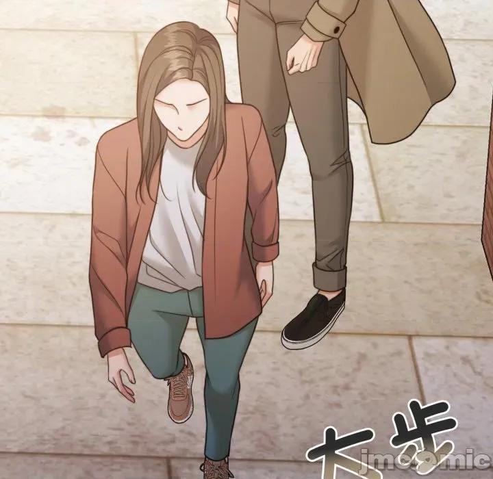 一份合约追回妳 怀孕契约-怀孕契约 第43话 第53页