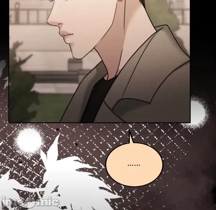 一份合约追回妳 怀孕契约-怀孕契约 第43话 第81页