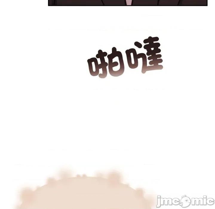 一份合约追回妳 怀孕契约-怀孕契约 第43话 第204页