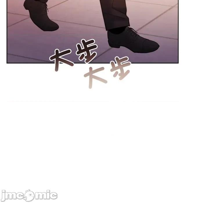 一份合约追回妳 怀孕契约-怀孕契约 第43话 第211页