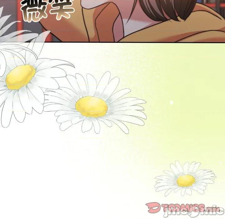 一份合约追回妳 怀孕契约-怀孕契约 第44话 第72页