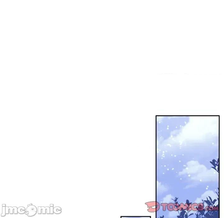 一份合约追回妳 怀孕契约-怀孕契约 第44话 第120页
