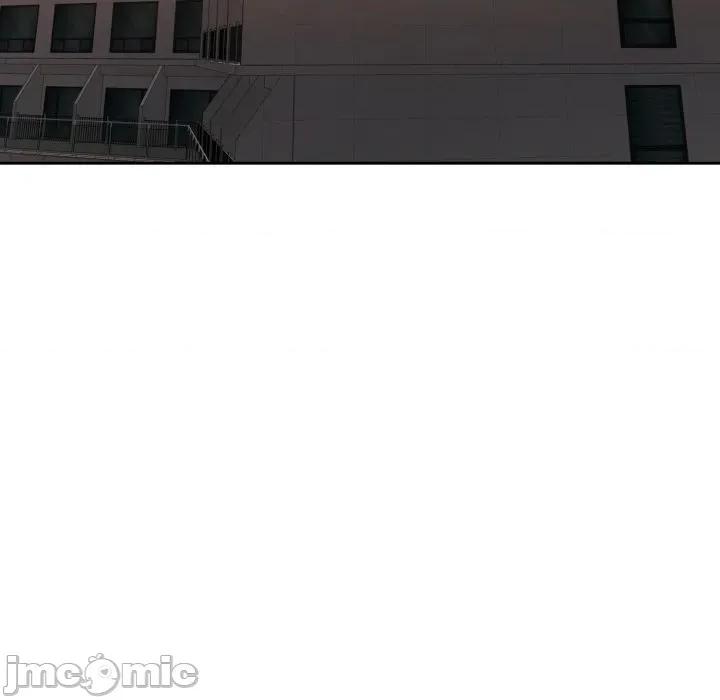 一份合约追回妳 怀孕契约-怀孕契约 第44话 第205页