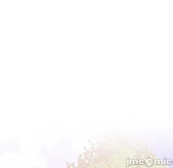 一份合约追回妳 怀孕契约-怀孕契约 第44话 第207页