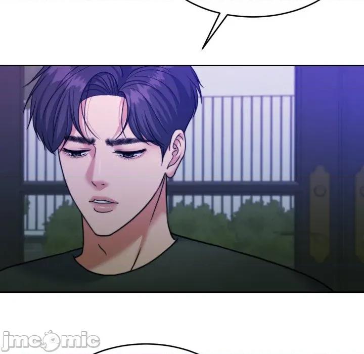一份合约追回妳 怀孕契约-怀孕契约 第45话 第69页