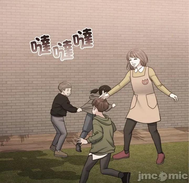 一份合约追回妳 怀孕契约-怀孕契约 第45话 第106页