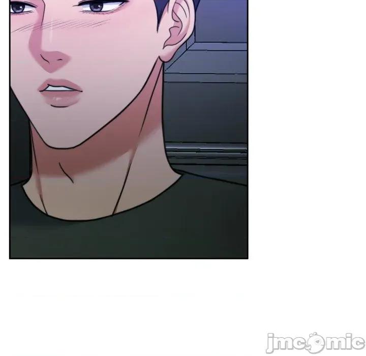 一份合约追回妳 怀孕契约-怀孕契约 第45话 第111页