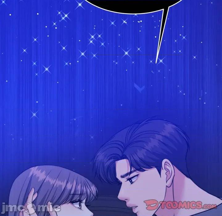 一份合约追回妳 怀孕契约-怀孕契约 第45话 第192页