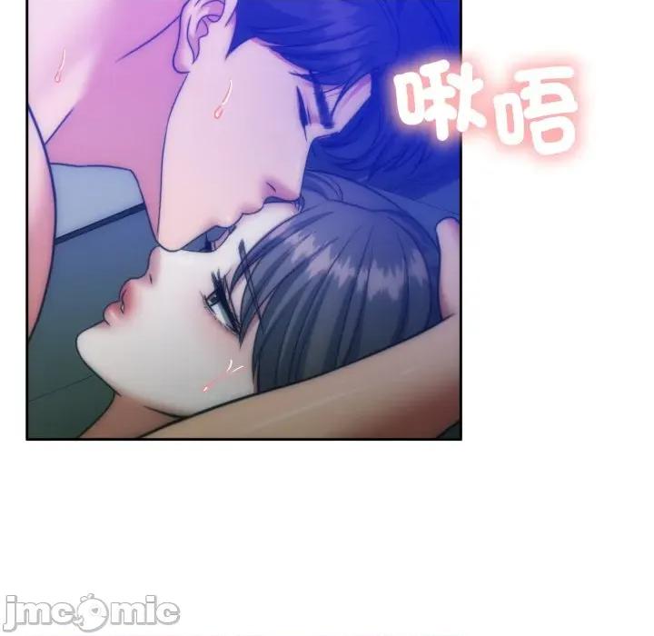 一份合约追回妳 怀孕契约-怀孕契约 第46话 第65页