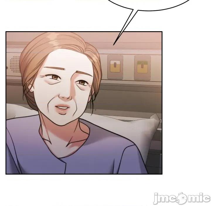 一份合约追回妳 怀孕契约-怀孕契约 第46话 第103页