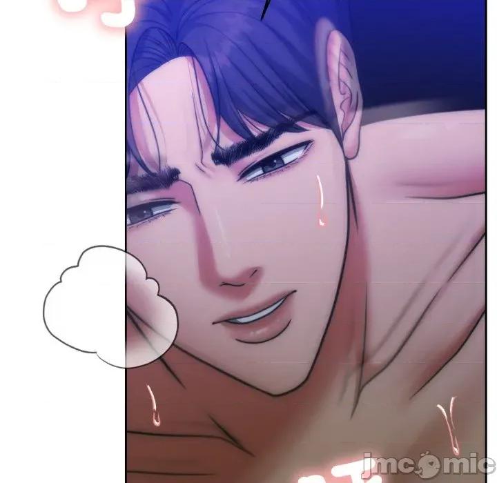 一份合约追回妳 怀孕契约-怀孕契约 第46话 第146页