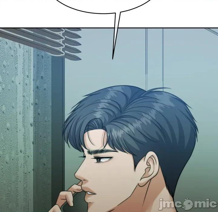 一份合约追回妳 怀孕契约-怀孕契约 第47话 第5页