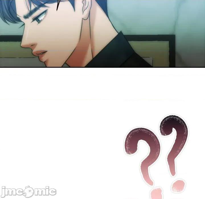 一份合约追回妳 怀孕契约-怀孕契约 第47话 第90页