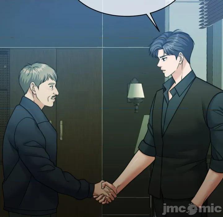 一份合约追回妳 怀孕契约-怀孕契约 第47话 第108页