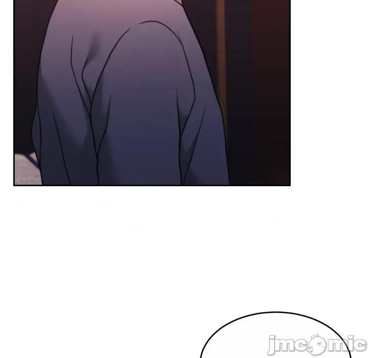一份合约追回妳 一份合约追回妳 - 第48话 第6页