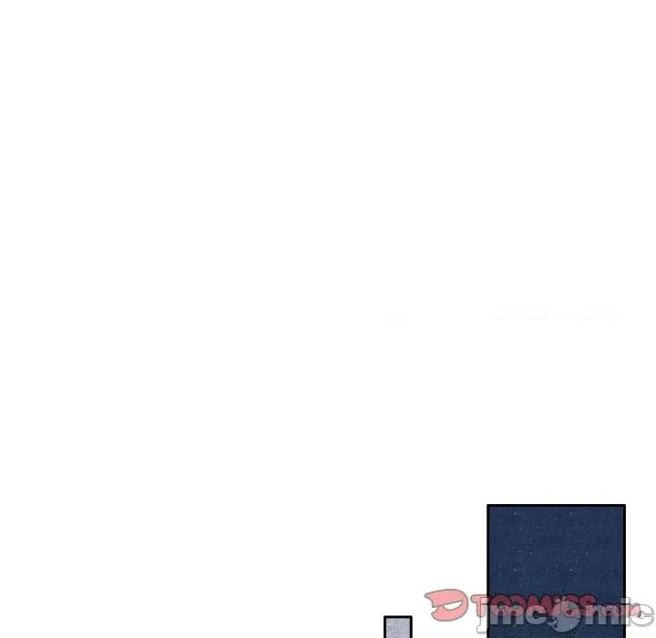 一份合约追回妳 一份合约追回妳 - 第48话 第15页