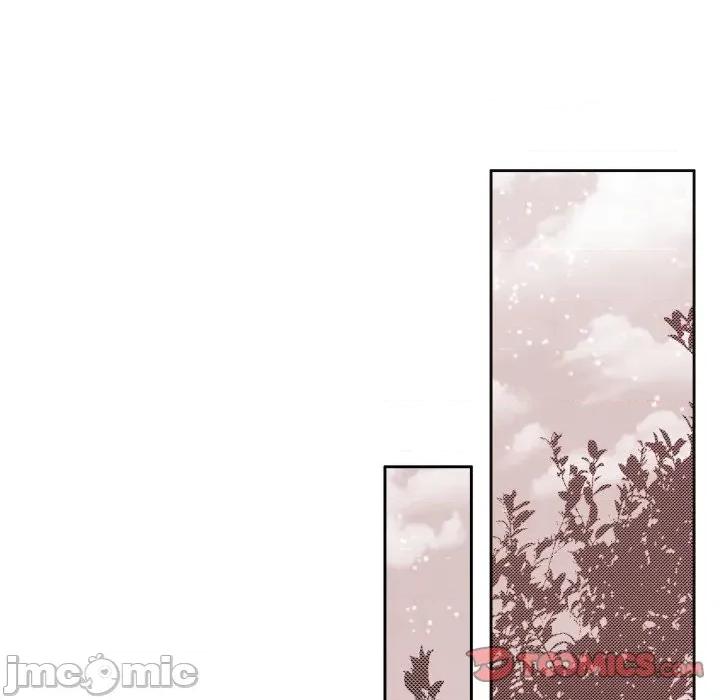 一份合约追回妳 一份合约追回妳 - 第48话 第51页