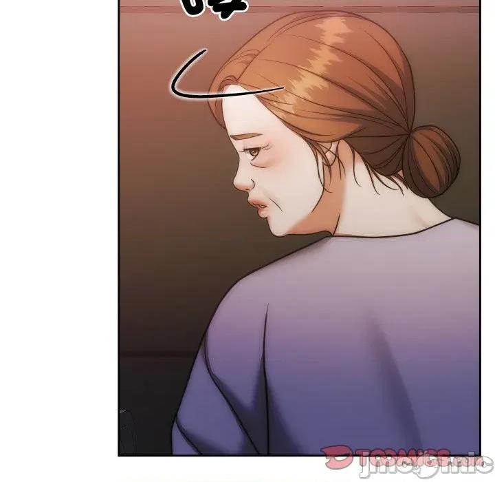 一份合约追回妳 一份合约追回妳 - 第48话 第71页