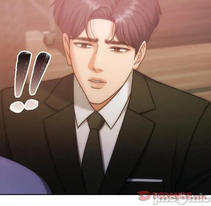 一份合约追回妳 一份合约追回妳 - 第48话 第102页