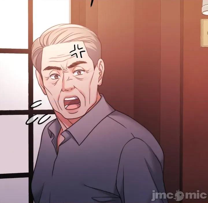 一份合约追回妳 一份合约追回妳 - 第48话 第106页