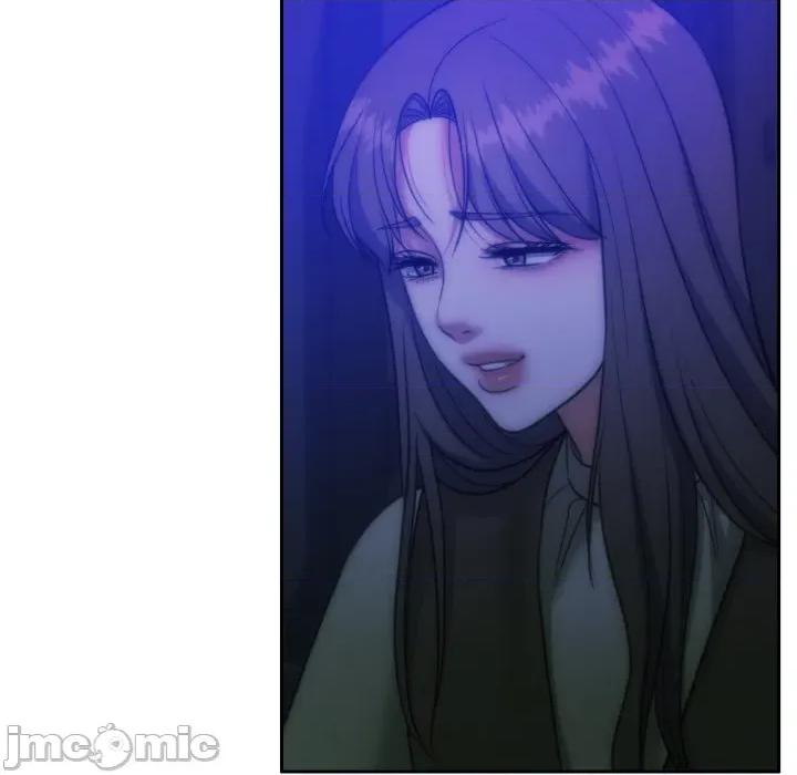 一份合约追回妳 一份合约追回妳 - 第48话 第133页