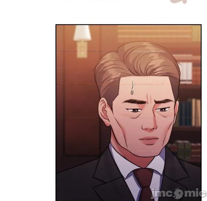 一份合约追回妳 一份合约追回妳 - 第48话 第148页