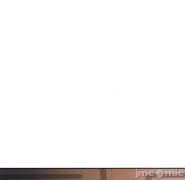 一份合约追回妳 一份合约追回妳 - 第48话 第161页