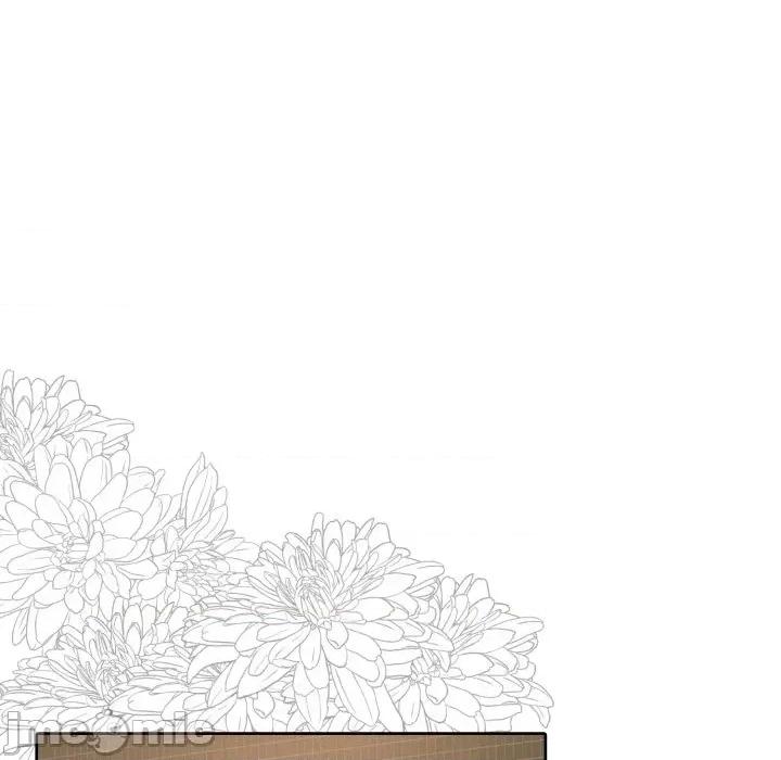 一份合约追回妳 一份合约追回妳_-_第49话 第61页
