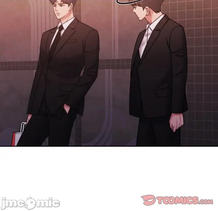 一份合约追回妳 一份合约追回妳_-_第49话 第134页