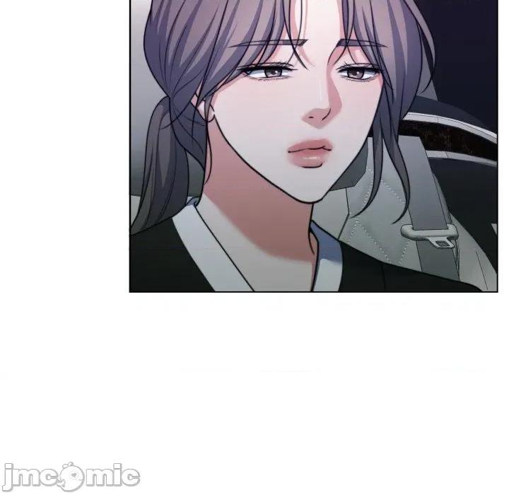 一份合约追回妳 一份合约追回妳_-_第50话 第17页