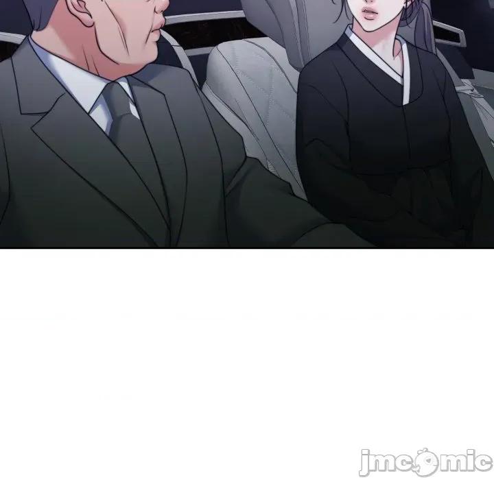 一份合约追回妳 一份合约追回妳_-_第50话 第52页