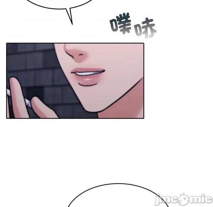 一份合约追回妳 一份合约追回妳_-_第50话 第102页