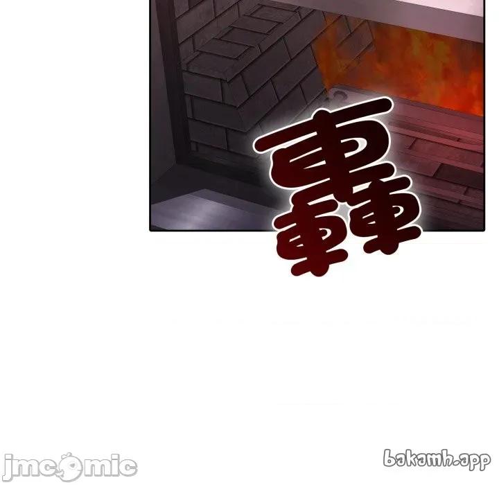 一份合约追回妳 一份合约追回妳_-_第50话 第144页