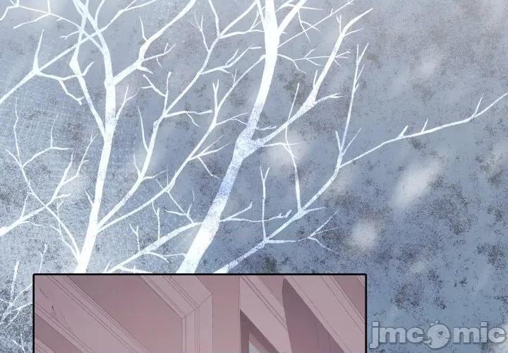 一份合约追回妳 一份合约追回妳_-_第51话 第2页