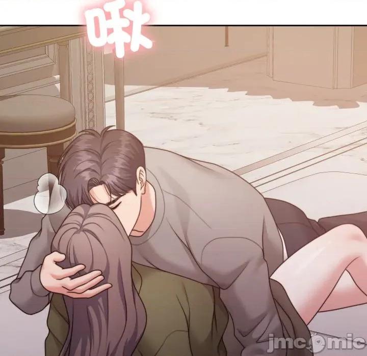 一份合约追回妳 一份合约追回妳_-_第51话 第67页