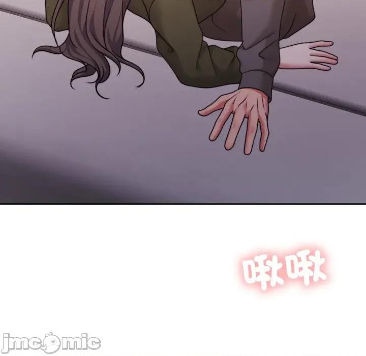 一份合约追回妳 一份合约追回妳_-_第51话 第68页