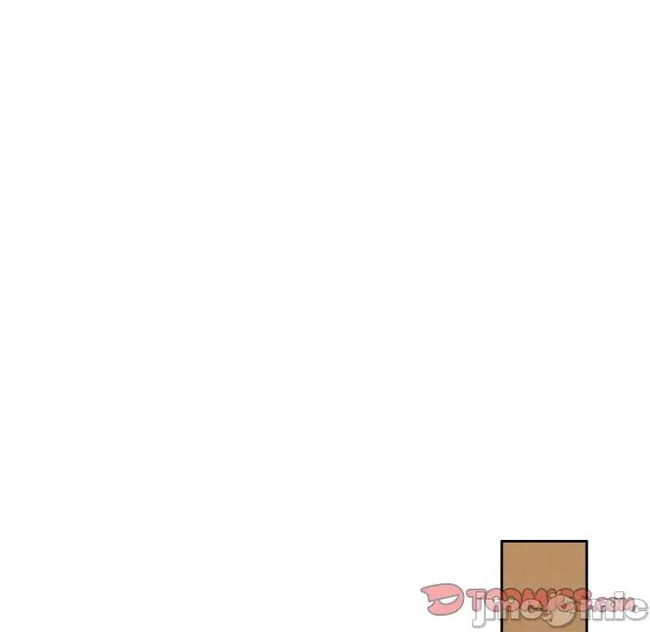一份合约追回妳 一份合约追回妳_-_第51话 第84页