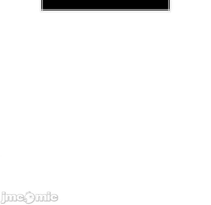 一份合约追回妳 一份合约追回妳_-_第51话 第143页