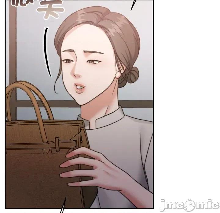 一份合约追回妳 一份合约追回妳_-_第52话 第26页
