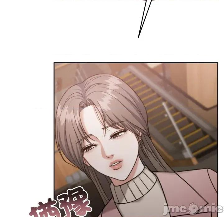 一份合约追回妳 一份合约追回妳_-_第52话 第37页
