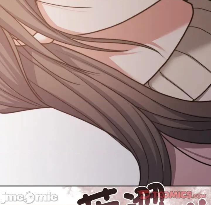 一份合约追回妳 一份合约追回妳_-_第52话 第44页