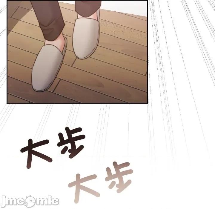 一份合约追回妳 一份合约追回妳_-_第52话 第77页